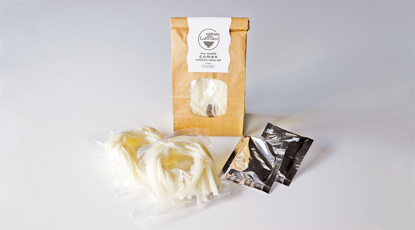 comen米麺（2食入・スープ付）